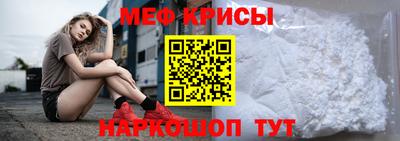 ECSTASY Донецк