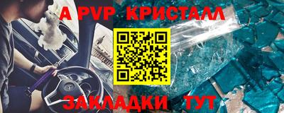 ECSTASY Донецк