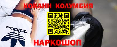 ECSTASY Донецк