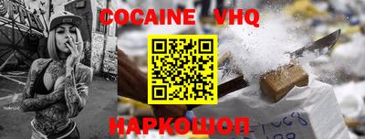 ECSTASY Донецк
