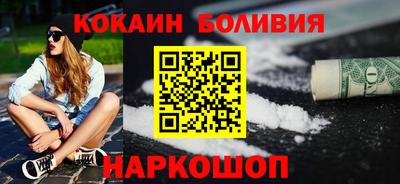 амф Донской