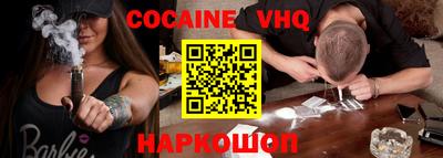 метамфетамин Дубна