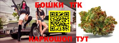 амф Донской