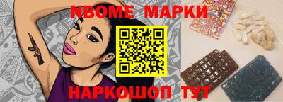 амф Донской