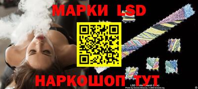 ECSTASY Донецк