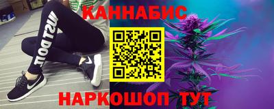 ECSTASY Донецк