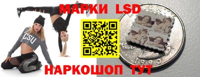 метамфетамин Дубна