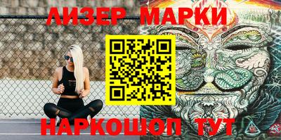 амф Донской