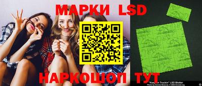 метамфетамин Дубна