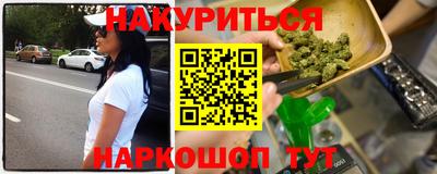 ECSTASY Донецк