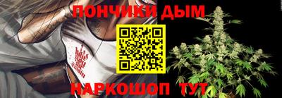 метамфетамин Дубна