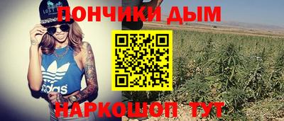 метамфетамин Дубна