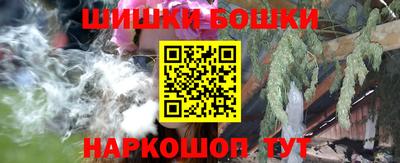 амф Донской