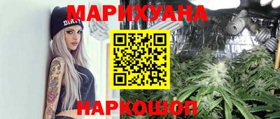 метамфетамин Дубна