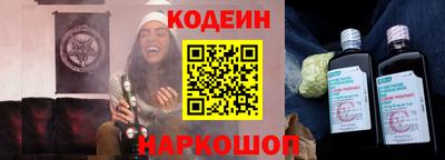 метамфетамин Дубна