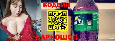 ECSTASY Донецк