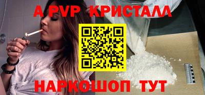 ECSTASY Донецк