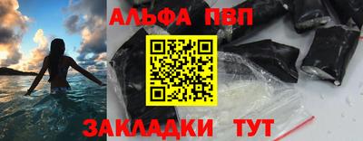 амф Донской