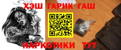амф Донской