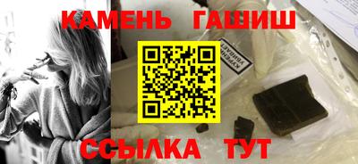 амф Донской