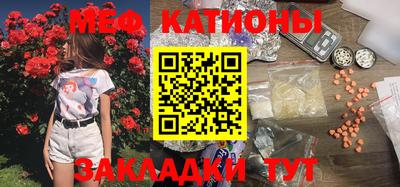 MDMA Premium VHQ Заволжье